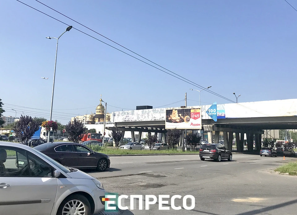 міст на Княгині Ольги